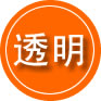 武昌区救援费用合理